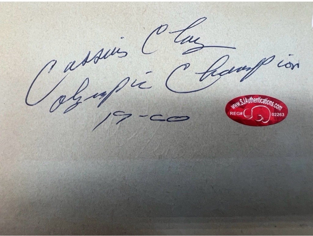 Cassius Clay (Muhammad Ali)