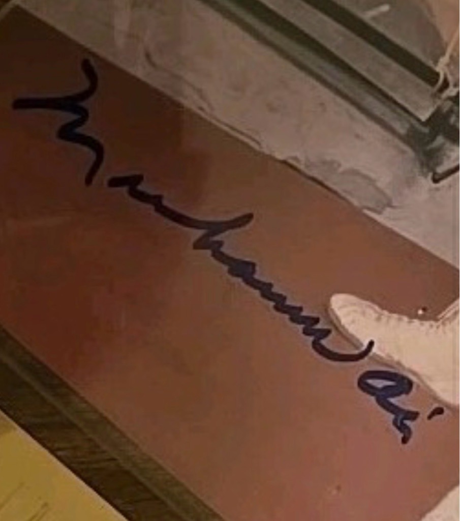 Muhammad Ali