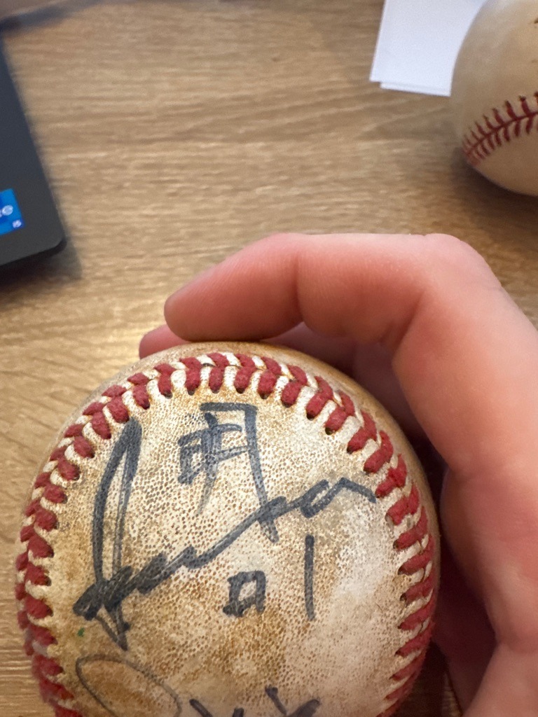 Ichiro Suzuki