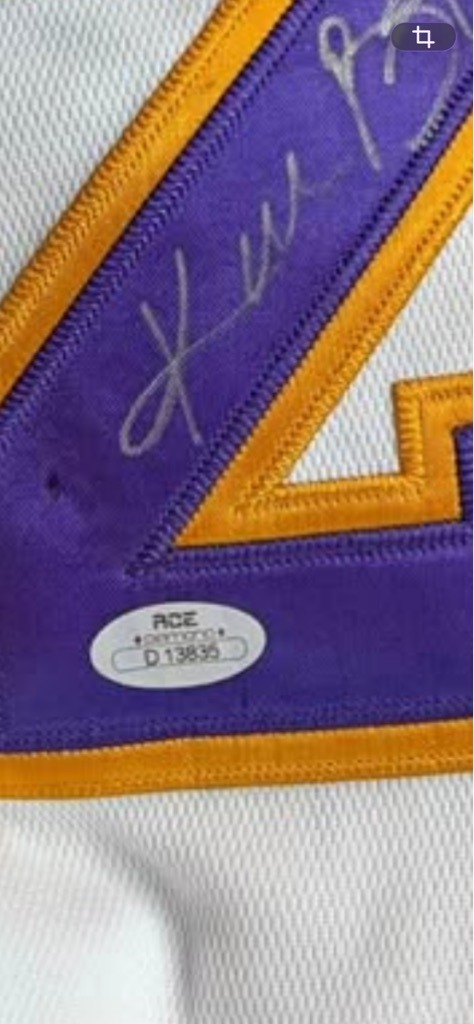 Kobe Bryant