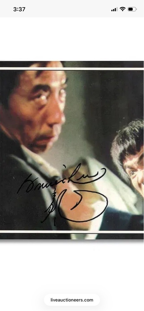 Bruce Lee