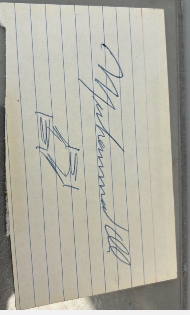 Muhammad Ali