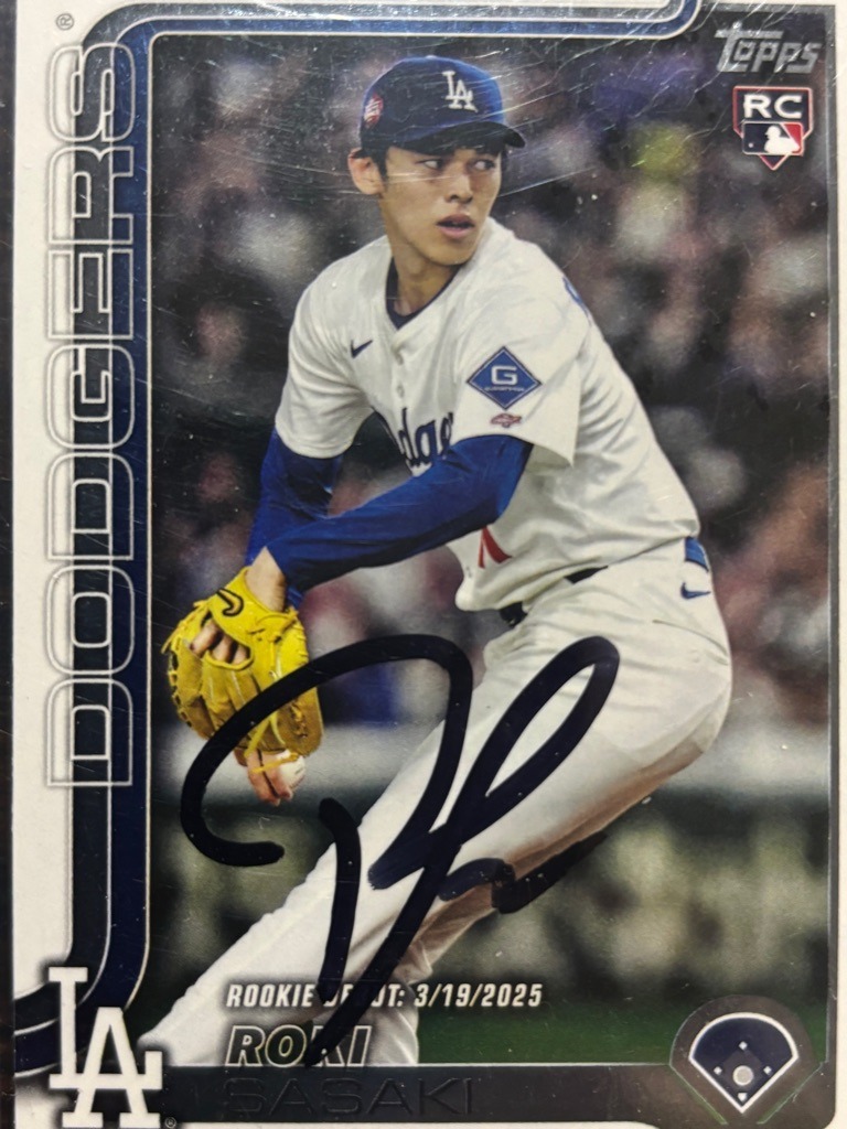 Roki Sasaki