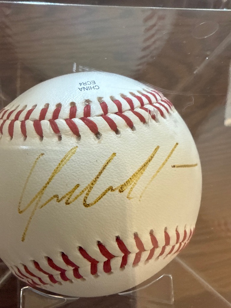 Ichiro Suzuki
