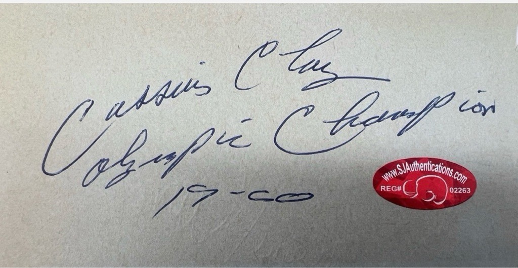 Cassius Clay (Muhammad Ali)