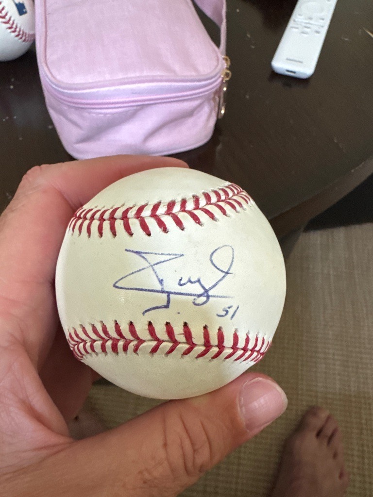 Ichiro Suzuki