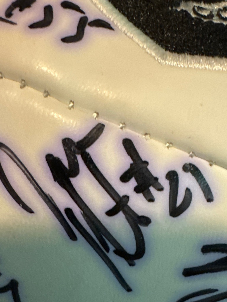 Kevin Garnett
